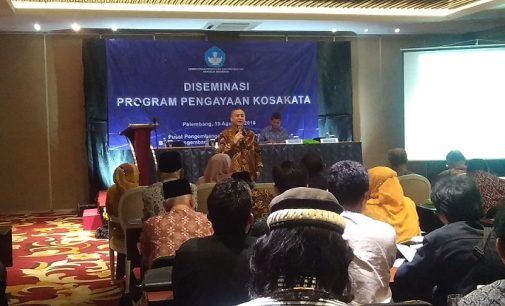 Targetkan 200 Ribu Kosakata