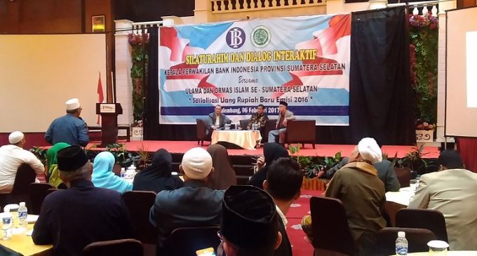 Ormas Islam Se-Sumsel Minta Logo Pada Uang Rupiah Baru Emisi 2016 Dievaluasi