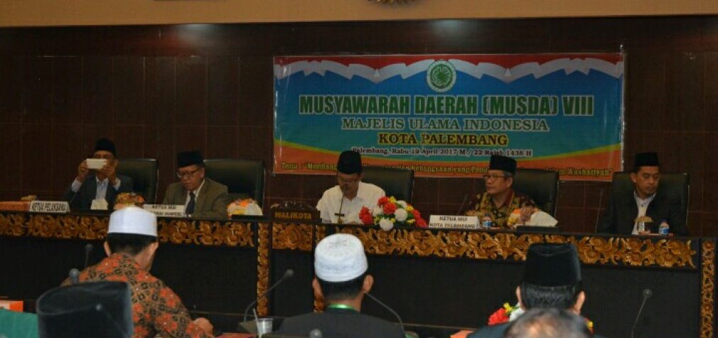 Aflatun Muchtar : MUI kota Palembang Wajib Dukung Program Palembang Emas
