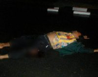 Aiptu Martua Sigalingging Tewas Digorok Terduga Teroris