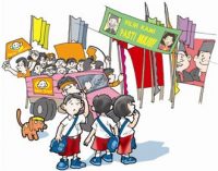 28 September, Pilkades Palak Tanah Siap Digelar