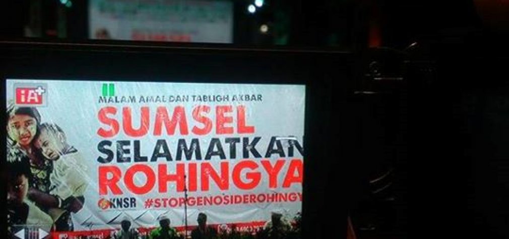 Siap Tampung Pengungsi Rohingya
