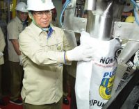 Pengantongan Terakhir Pupuk PT Pusri Produksi 2017