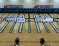 Tim Boling Indonesia Latihan di Jakabaring Mulai 7 Mei