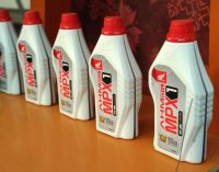 AHM Oil, Oli Asli Sepeda Motor Honda