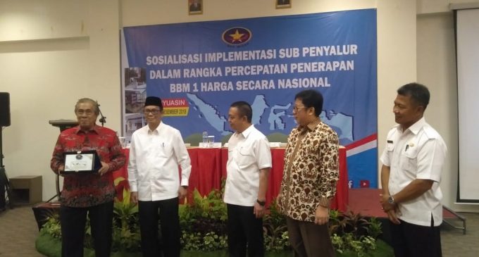 Penerapan BBM Satu Harga, Sub Penyalur Sasar Daerah 3T