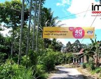 4G Plus Kuat Indosat Ooredoo Kini Hadir di Desa Sungsang