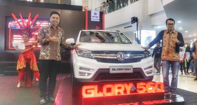 DFSK Launching Glory 560 di Palembang