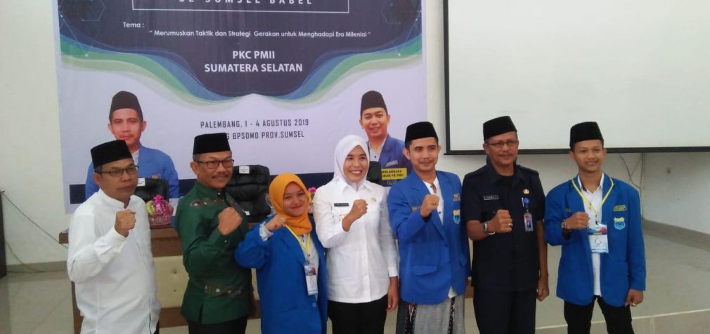 Tingkatkan Kualitas SDM Kader, PMII Sumsel Gelar Pelatihan