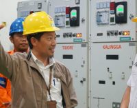 Ajak Ombusman, PLN perkenalkan Objek Pengelolaan dan Penyediaan Listrik di Palembang