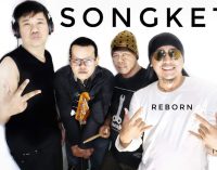 Songket Reborn 2020 Usung Album Terbaru Berjudul “Kemon Ngopi”