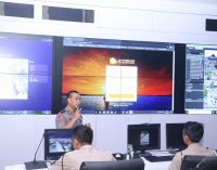 Peluncuran Aplikasi Lancang Kuning Nusantara