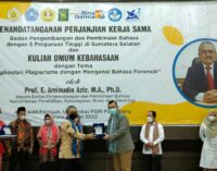 Terakreditasi dan Miliki Sarana Lengkap, Mendikristek RI Rangkul UBD Palembang