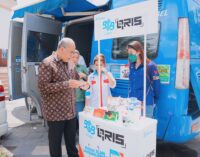 BI Sumsel  Kolaborasi dengan Lima Bank Layani Penukaran Uang TE 2022