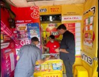 Melesat 49 Persen, IOH Bukukan Laba Bersih Rp 3,7 Triliun Pada Kuatal Ketiga 2022