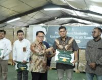 Jelang Ramadan, Kemenag Distribusikan Kurma dari Raja Salman