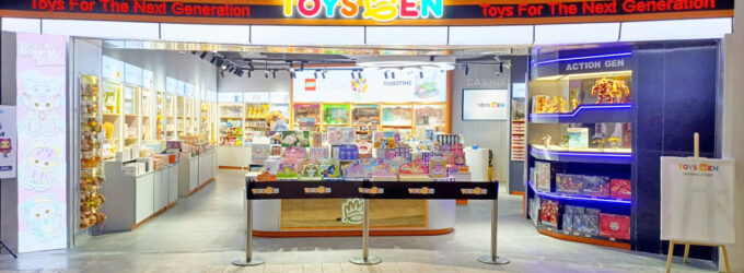 Toys Kingdom Hadirkan Toys Gen, Destinasi Mainan untuk Segmen Kidult di Palembang