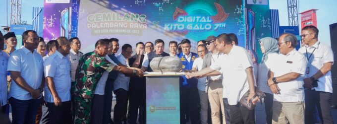 QRIS di Ruang Galeri : Katalis Ekonomi Inklusif dan Berkelanjutan di Sumatera Selatan