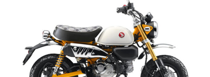 Honda Monkey 2026 Dapat Sentuhan Baru, Desain Ikoniknya Makin Beda