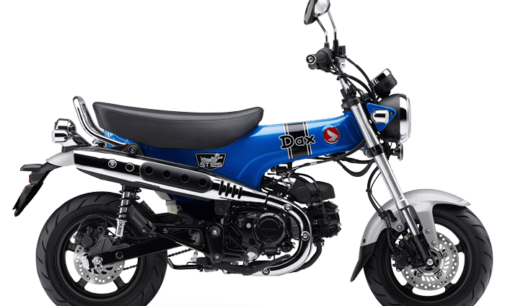 Honda ST125 Dax 2026 Makin Retro dengan 2 Warna Baru