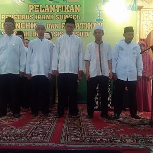JPRMI