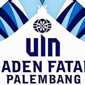 UIN