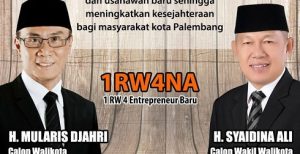 irw