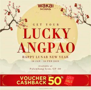 Lukcy anpao