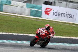 AHM-ARRC-04