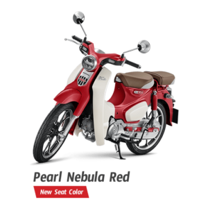 pearl-nebula-red515x504pxl-1-10052024-062506